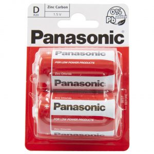 Panasonic R20R 2's [D] (12)