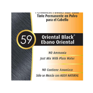 Bigen Oriental Black - 59 - 10 units